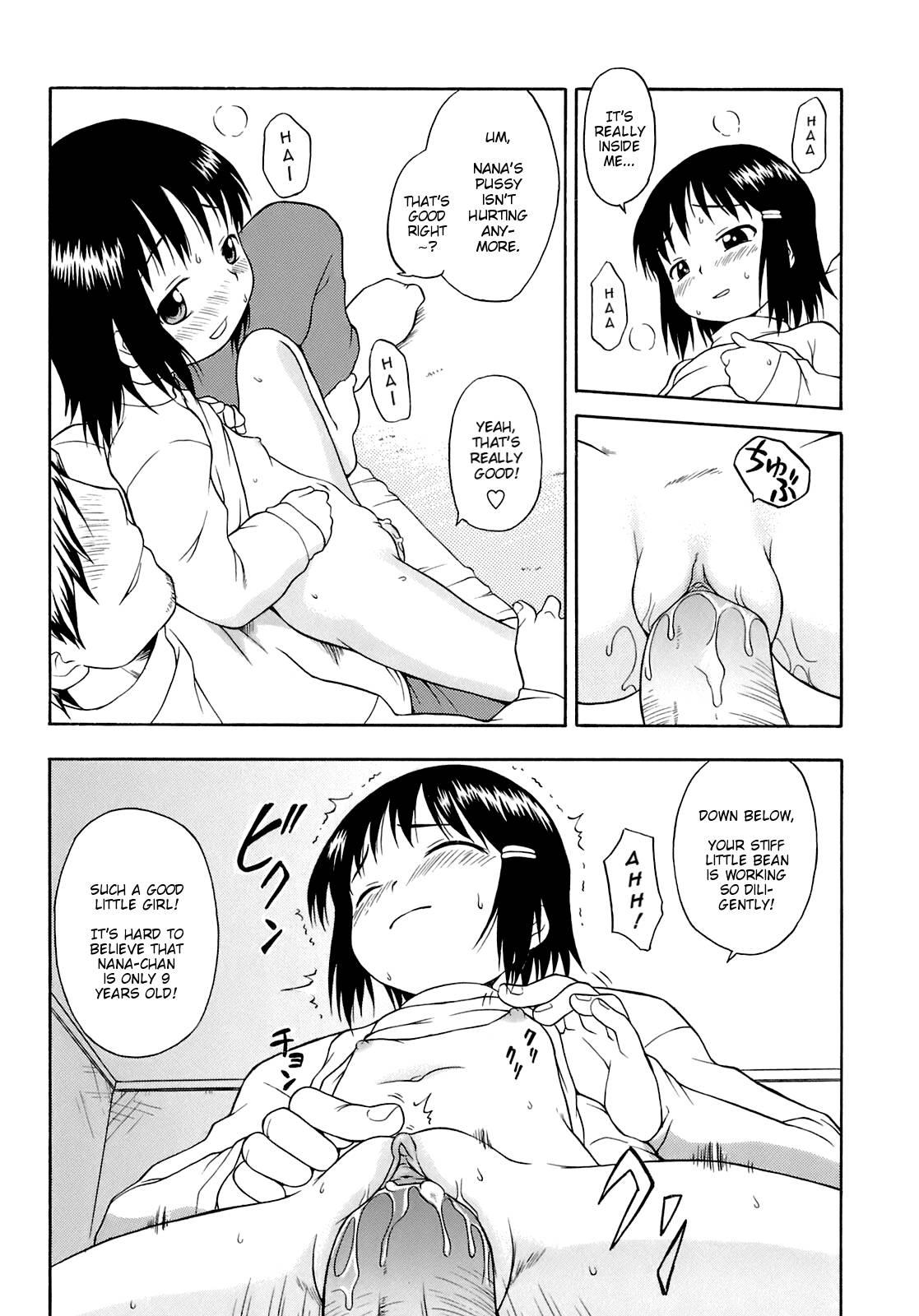 Aa! Little Flower Chapter 1000 Page 142